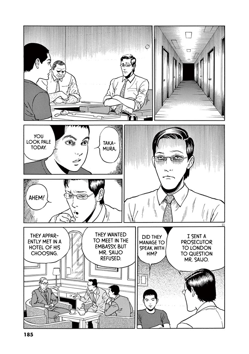 Yuukoku No Rasputin - Chapter 16: How To Make A Proper Prosecutor