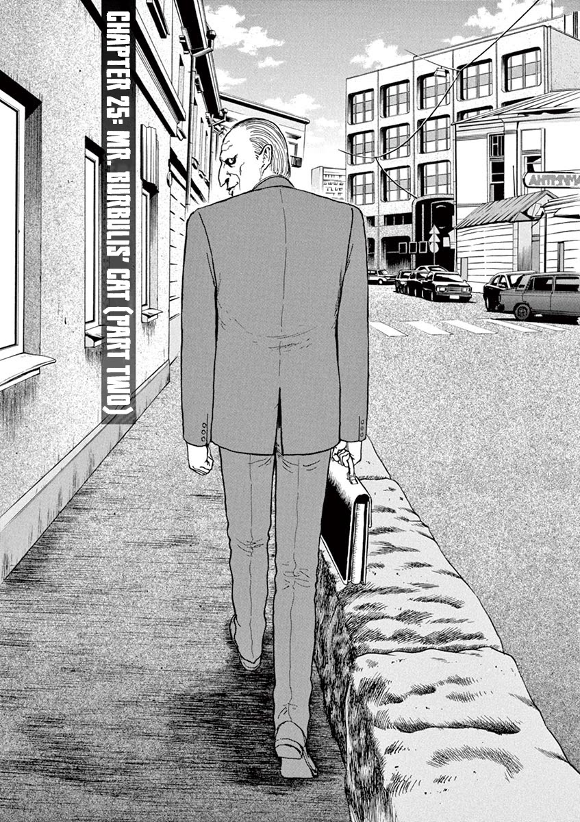 Yuukoku No Rasputin - Chapter 25: Mr. Burbulis' Cat (Part Two)