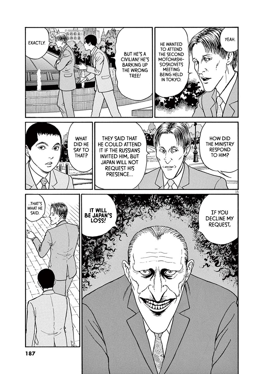 Yuukoku No Rasputin - Chapter 25: Mr. Burbulis' Cat (Part Two)