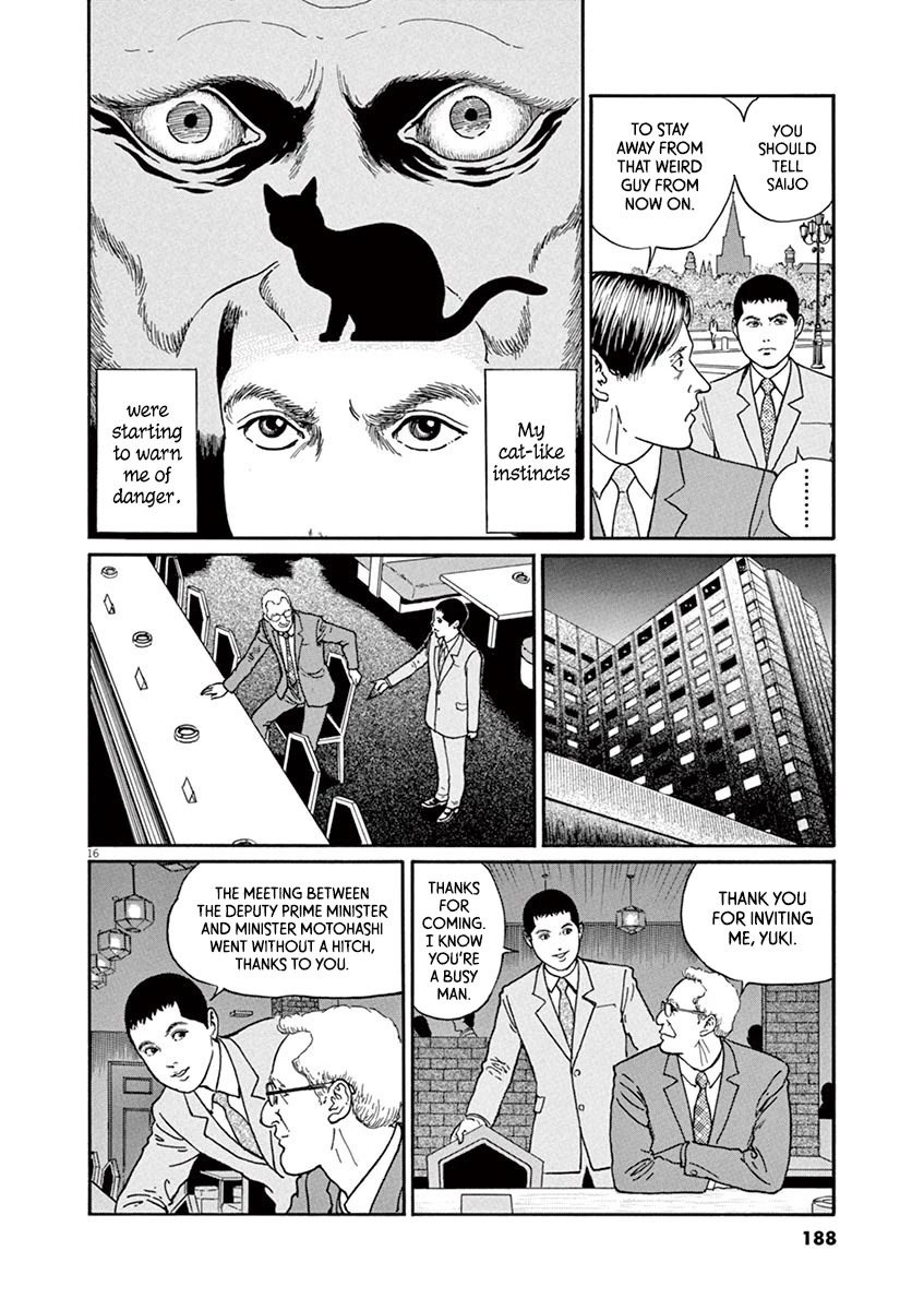 Yuukoku No Rasputin - Chapter 25: Mr. Burbulis' Cat (Part Two)