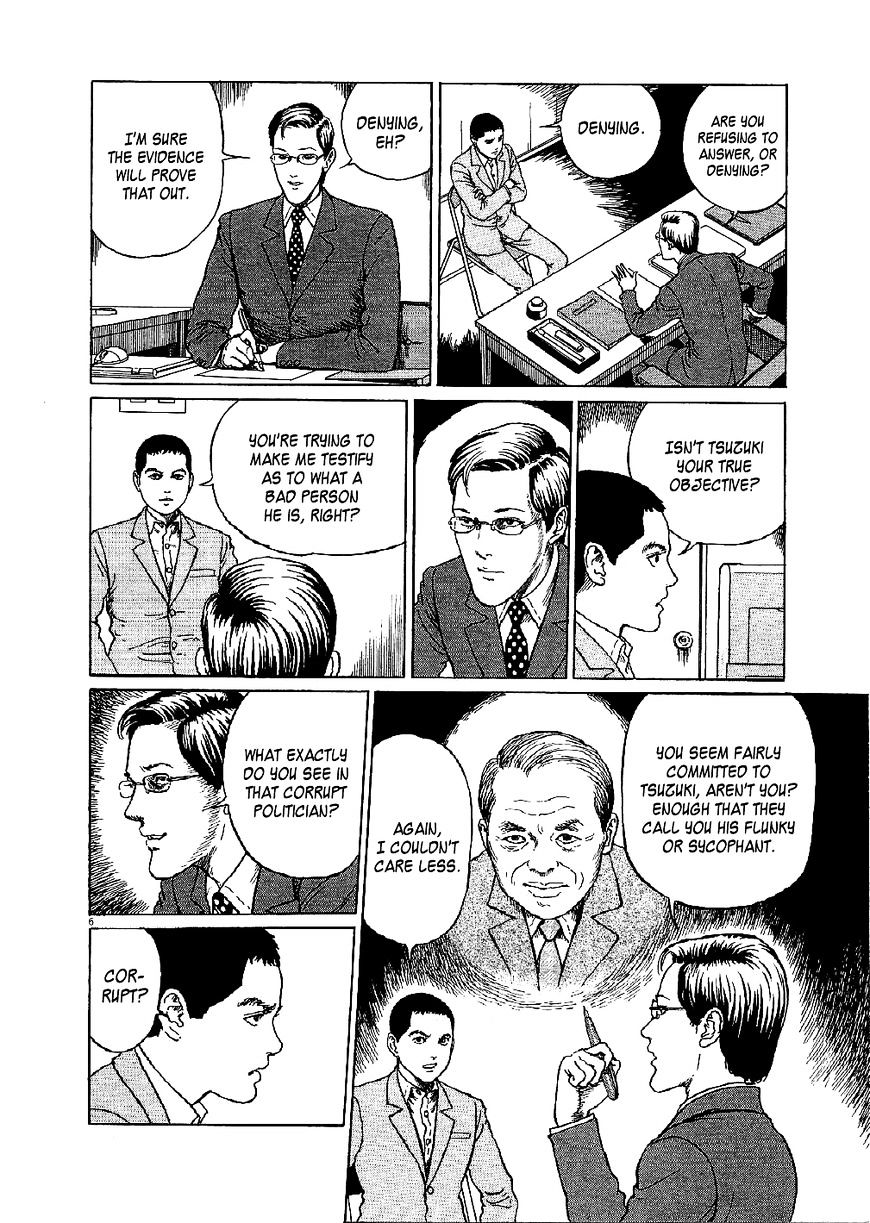 Yuukoku No Rasputin - Chapter 4 : The Parliamentary Vice-Minister Of Foreign Affairs And The Third Secretary