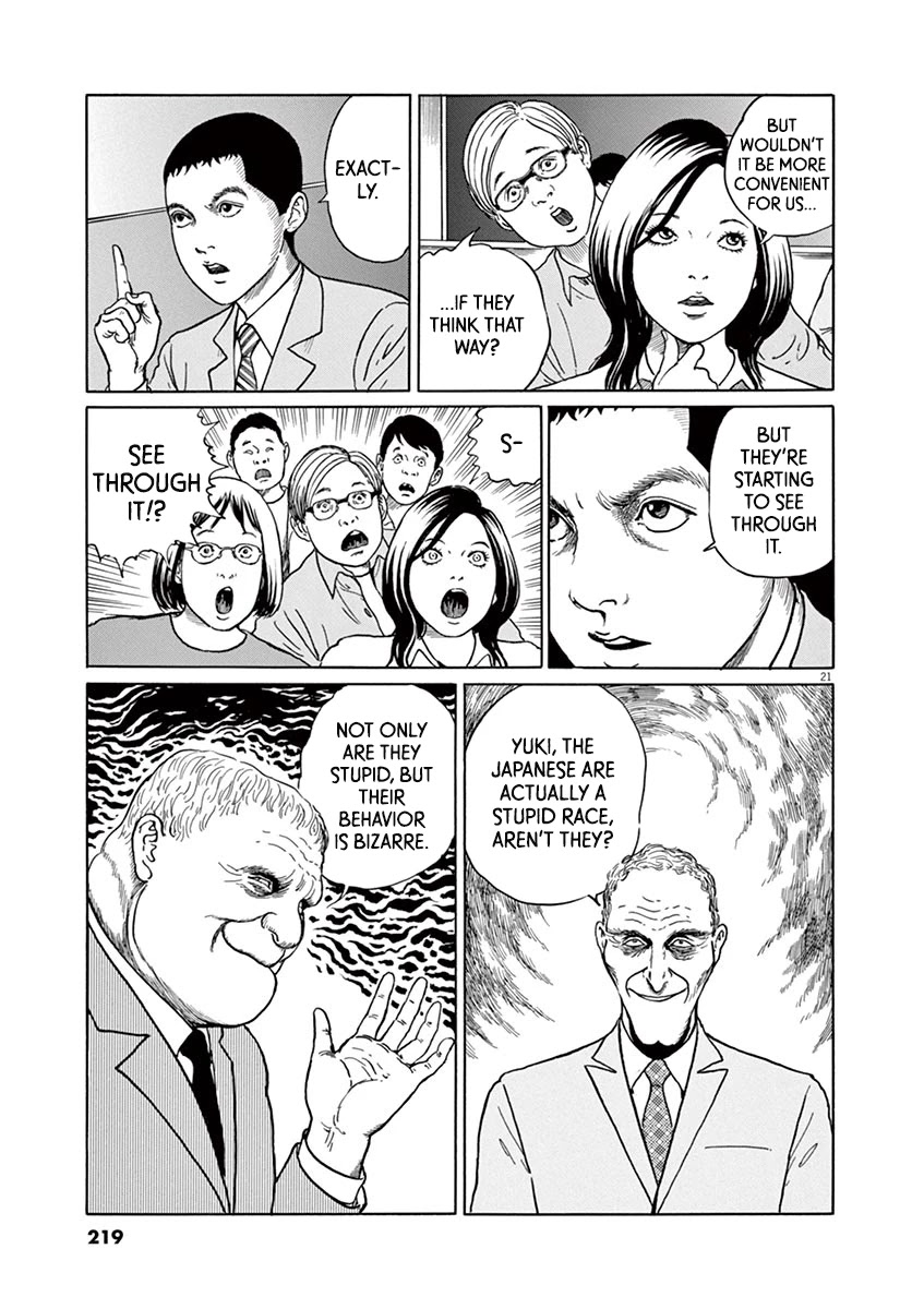 Yuukoku No Rasputin - Chapter 17: The Elite Training College And The Plastic Bottle