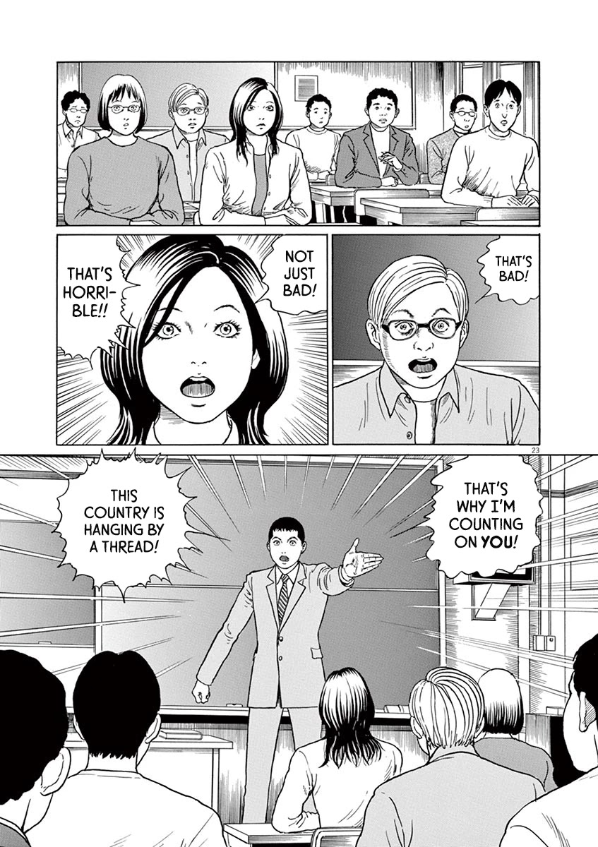 Yuukoku No Rasputin - Chapter 17: The Elite Training College And The Plastic Bottle