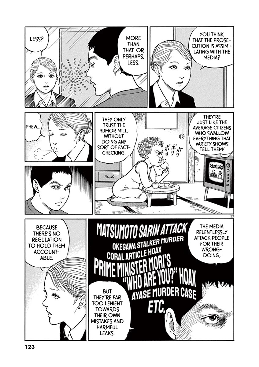 Yuukoku No Rasputin - Chapter 22: Japan's "Heroic" Media