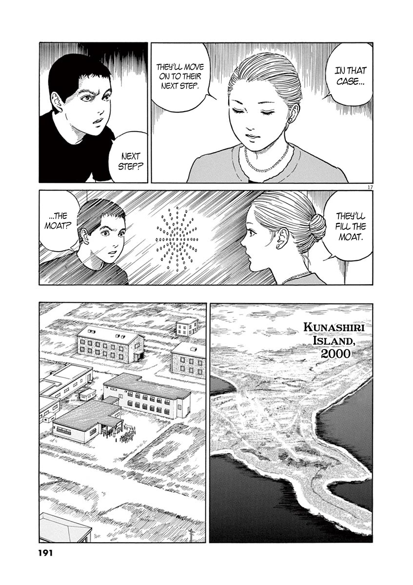 Yuukoku No Rasputin - Chapter 7: Strategy For The Return Of The Northern Territories