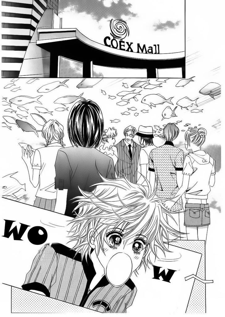 Wait! Wolf - Vol.12 Chapter 48