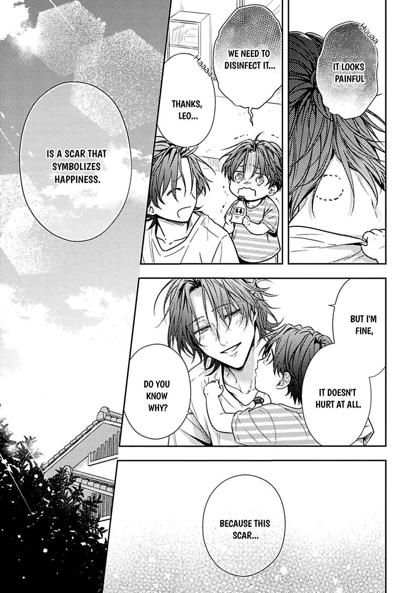 Kiss Wa Tsugai Ni Hizamazuku - Chapter 7