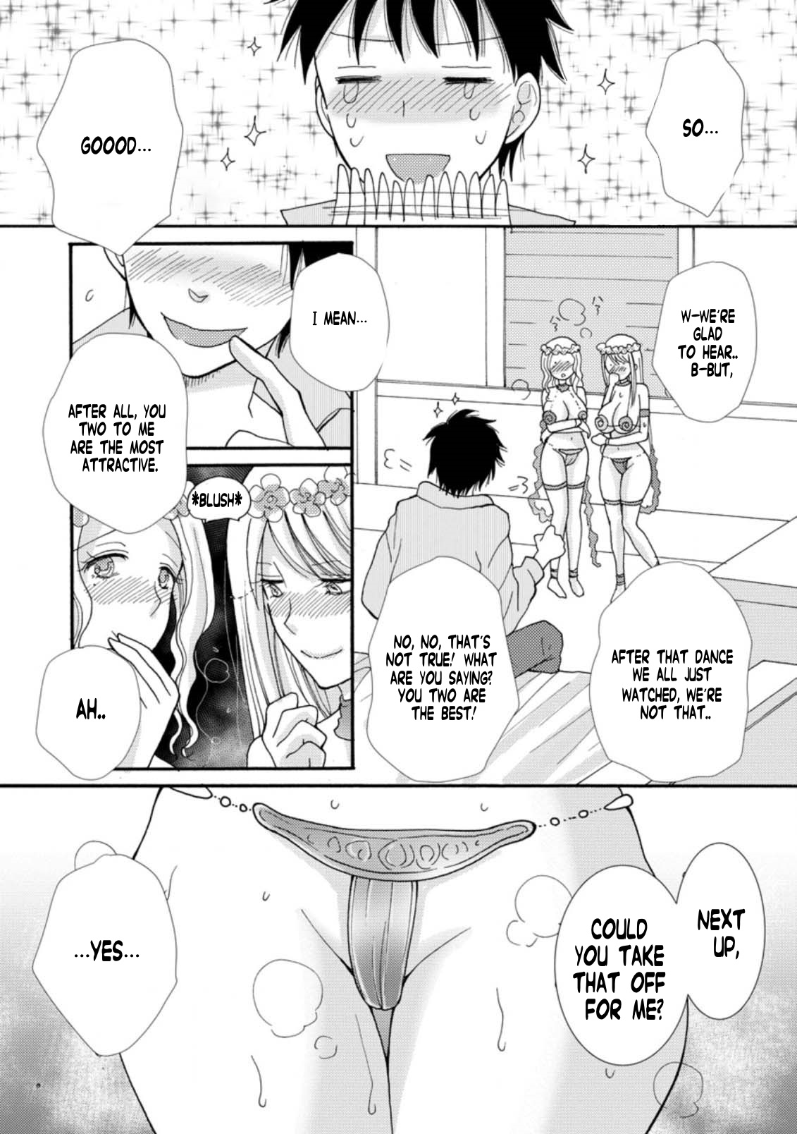 Ataerareta Skill Wo Tsukatte Kasei De Isekai Bijotachi To Ichaicha Shitai - Vol.1 Chapter 6.2