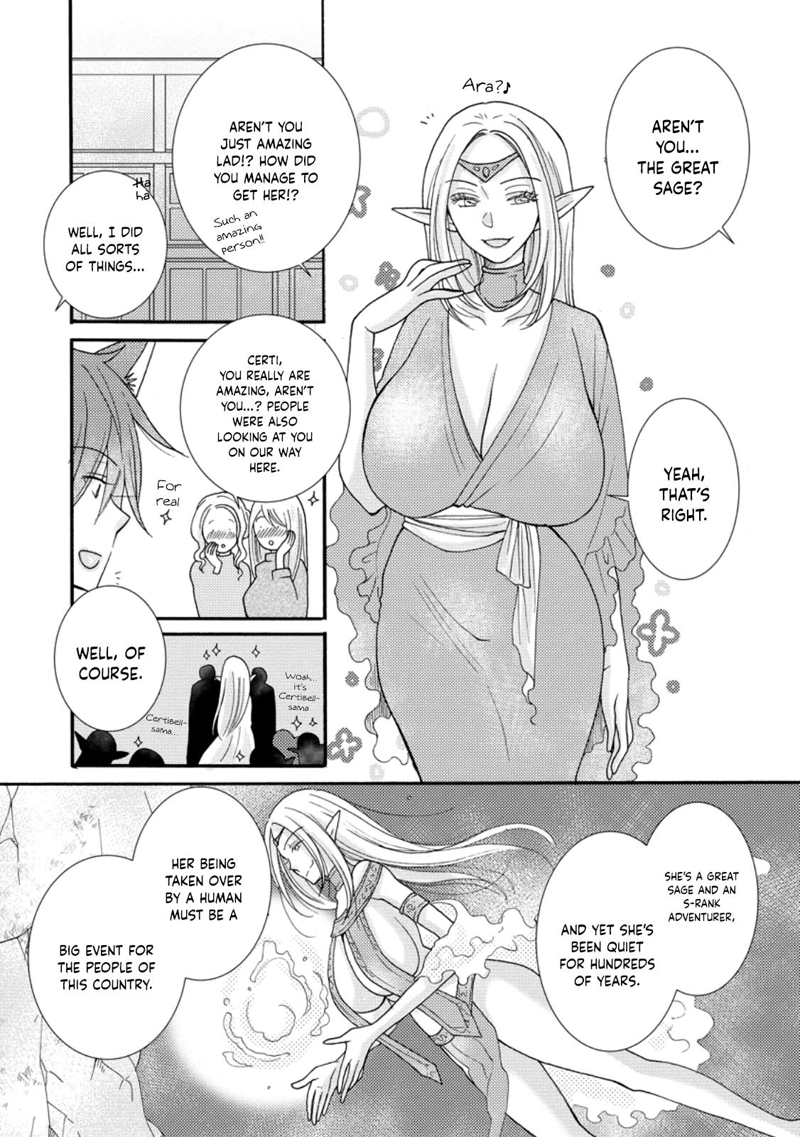 Ataerareta Skill Wo Tsukatte Kasei De Isekai Bijotachi To Ichaicha Shitai - Chapter 12