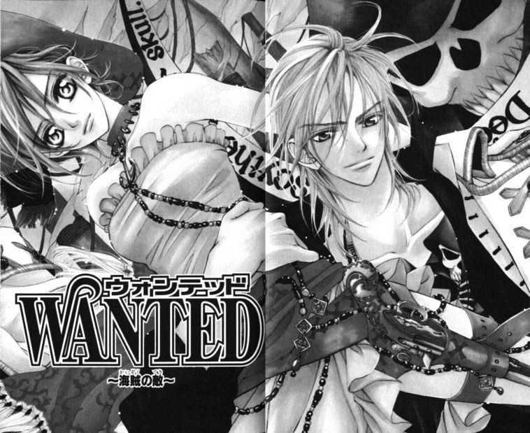 Wanted - Chapter 2