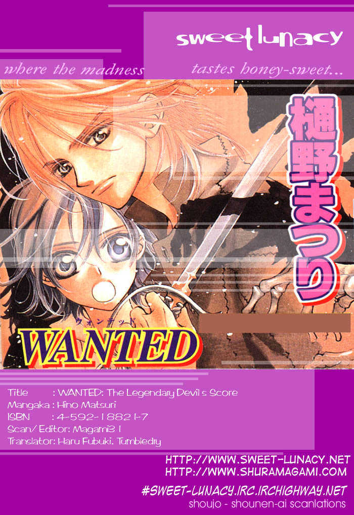 Wanted - Chapter 3