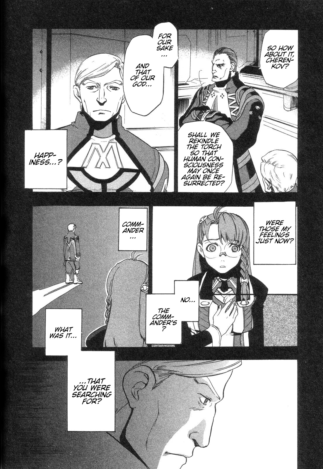 Xenosaga Episode 1 - Vol.2 Chapter 9: File.9