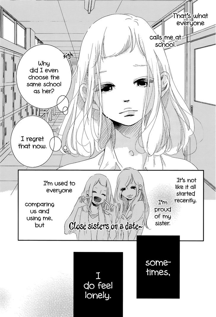 Calling (Hori Mai) - Chapter 1 : Oneshot