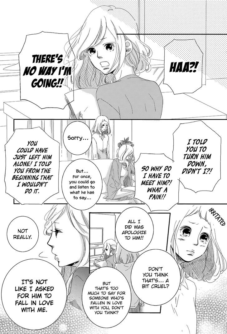 Calling (Hori Mai) - Chapter 1 : Oneshot