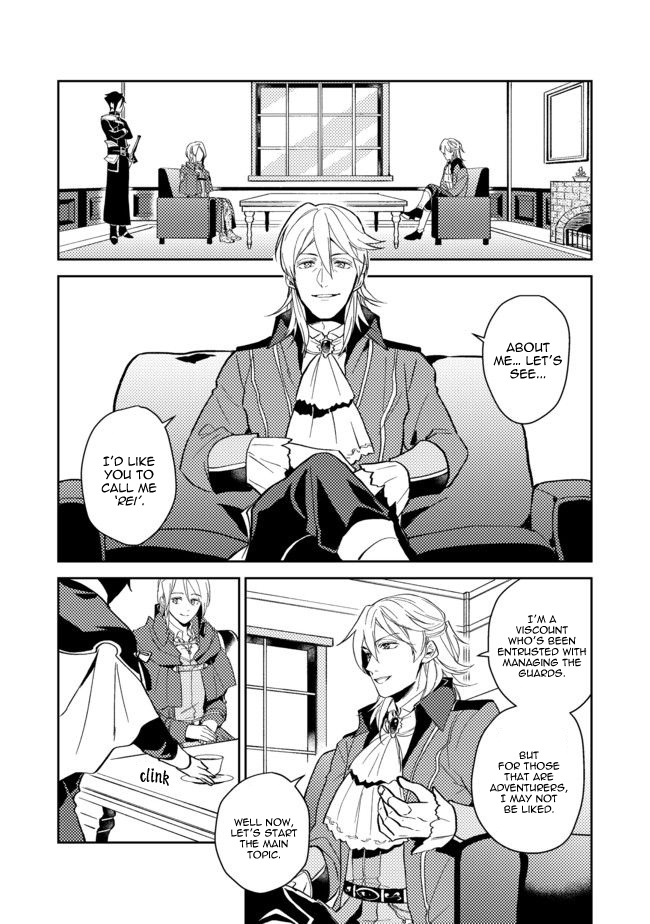 A Mild Noble's Vacation Suggestion - Vol.1 Chapter 5