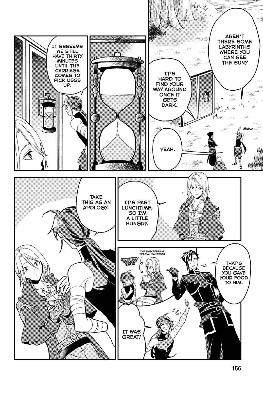 A Mild Noble's Vacation Suggestion - Chapter 20