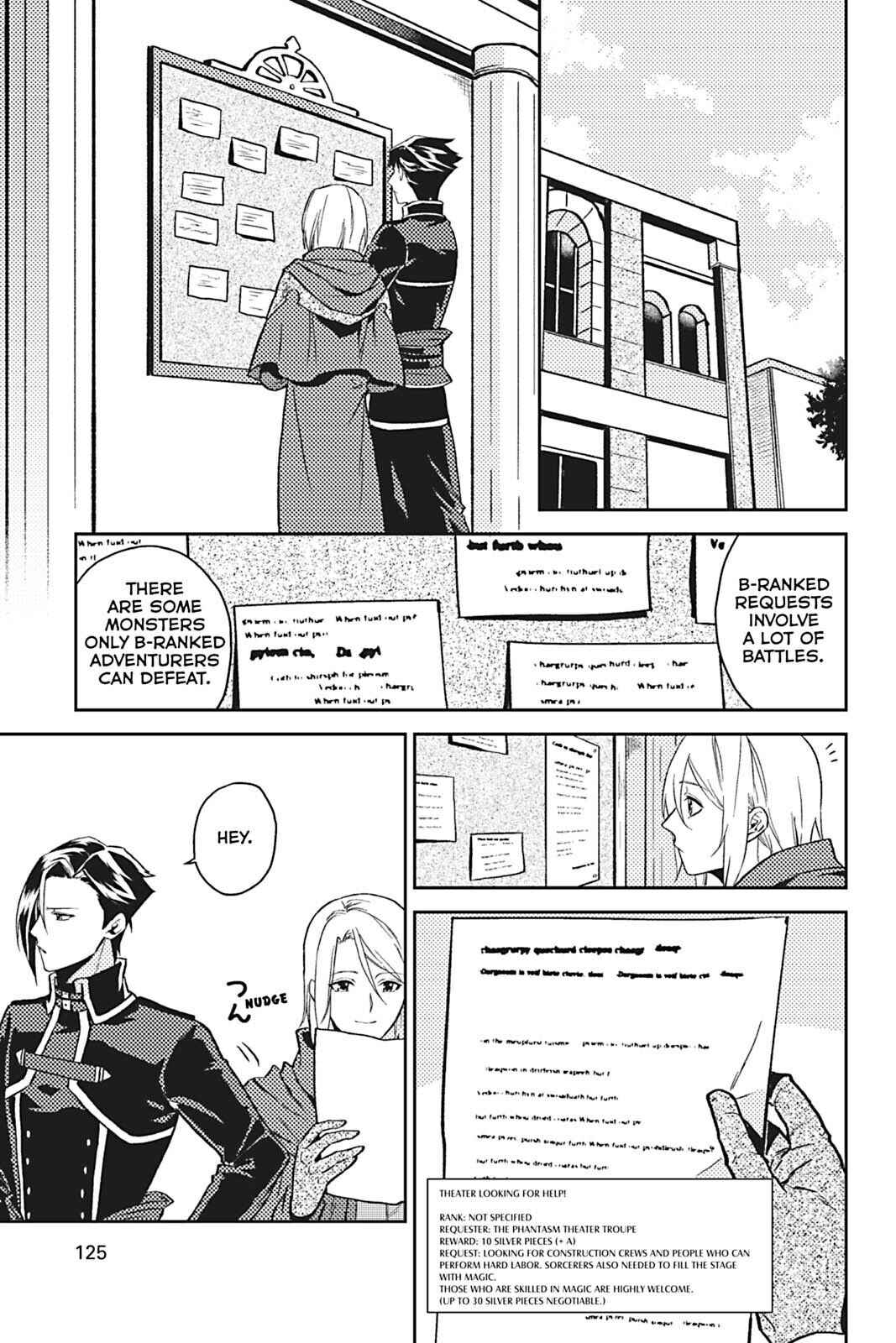 A Mild Noble's Vacation Suggestion - Chapter 15