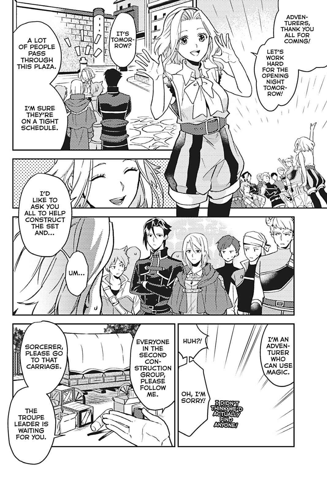 A Mild Noble's Vacation Suggestion - Chapter 15