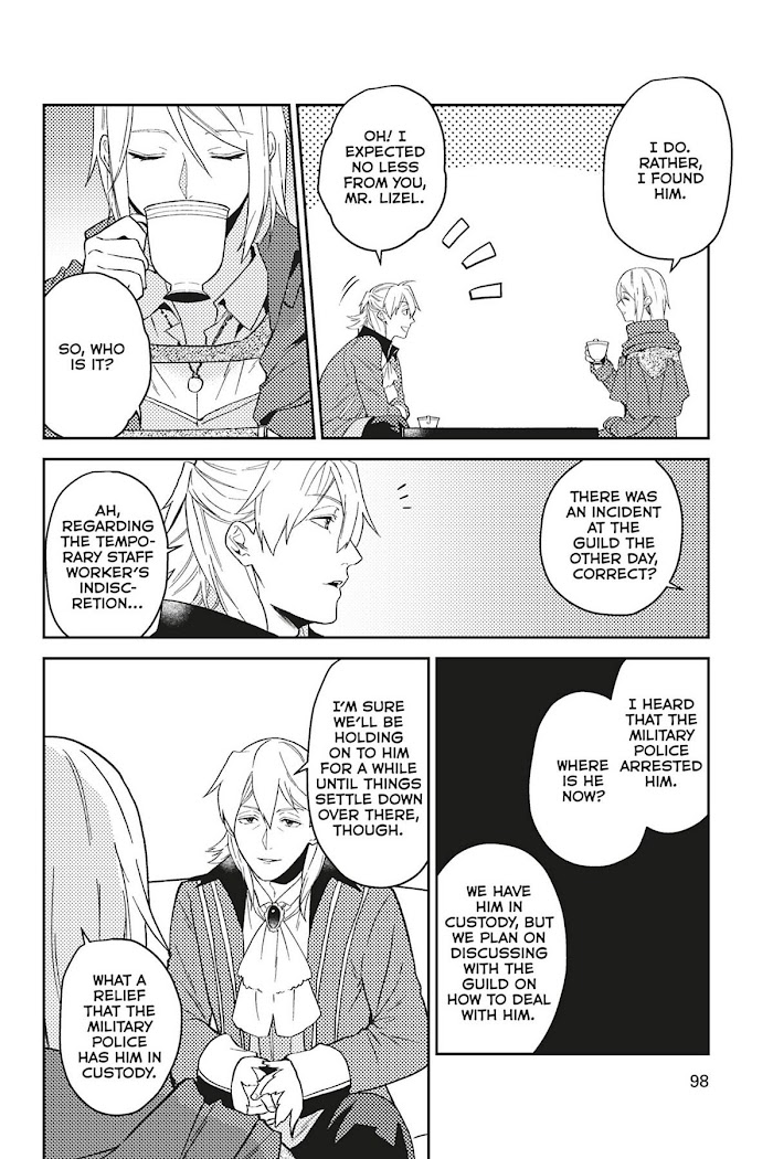 A Mild Noble's Vacation Suggestion - Chapter 23