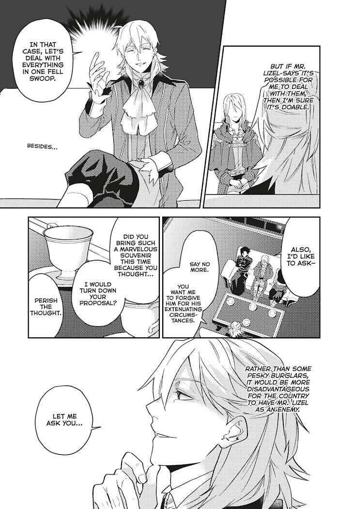 A Mild Noble's Vacation Suggestion - Chapter 23