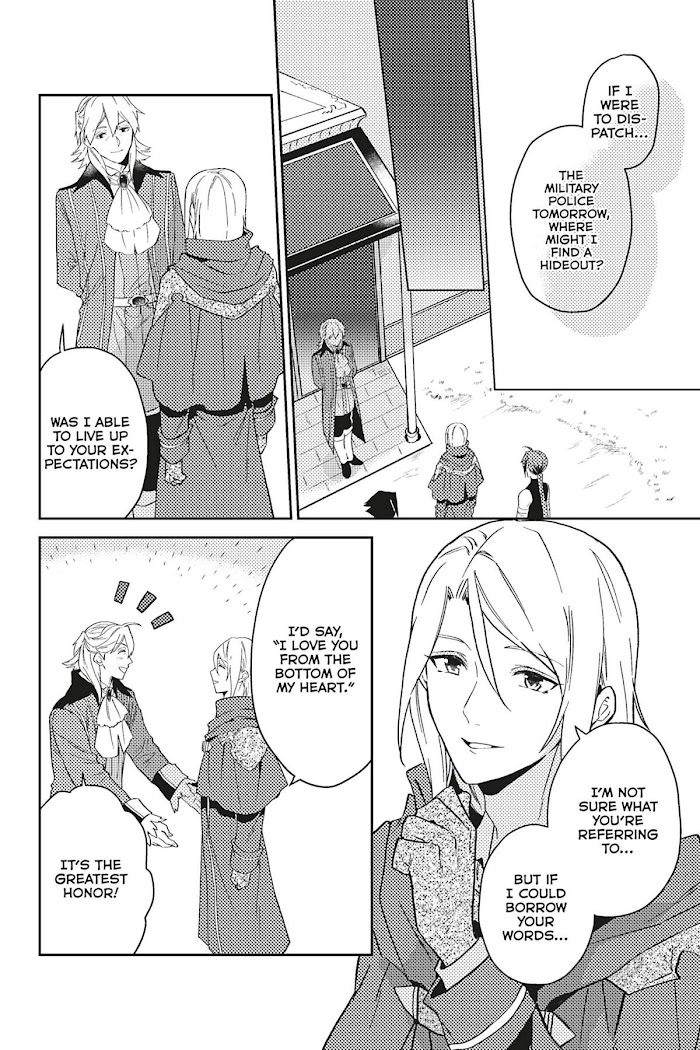 A Mild Noble's Vacation Suggestion - Chapter 23