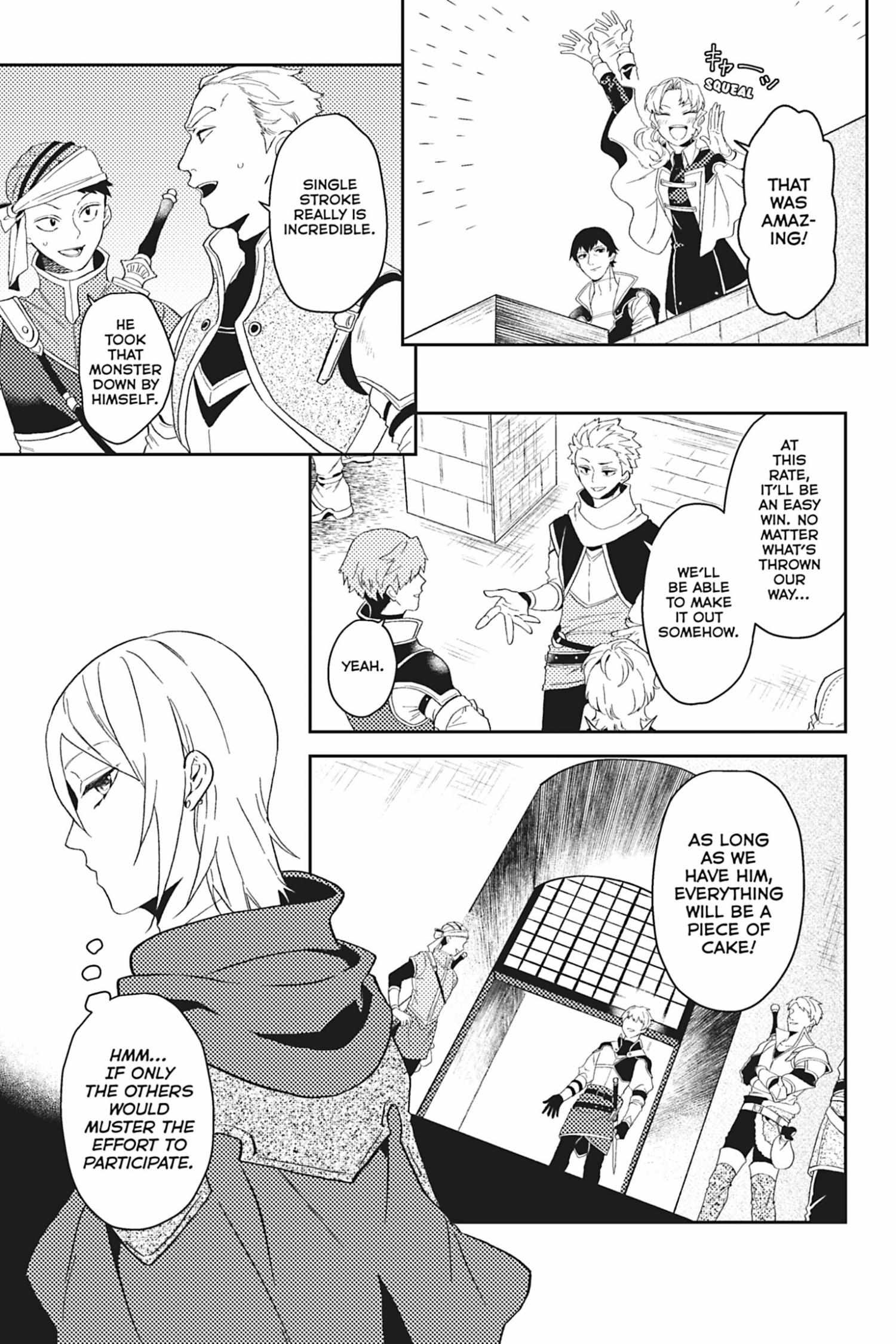 A Mild Noble's Vacation Suggestion - Chapter 35