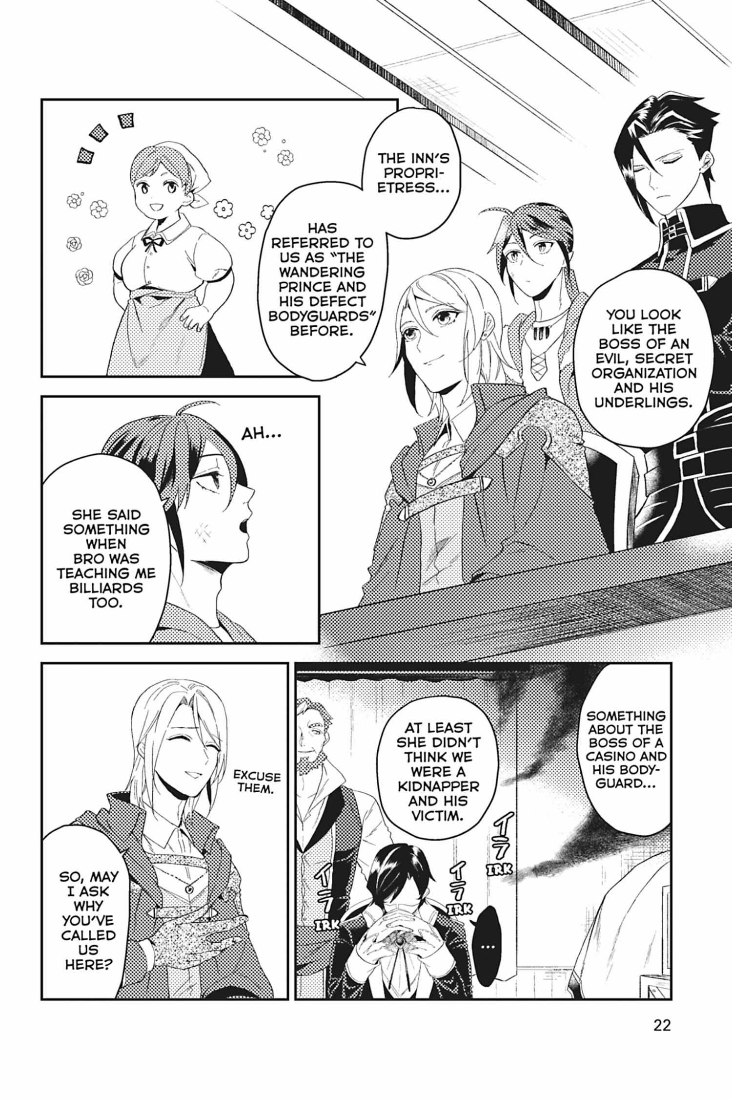 A Mild Noble's Vacation Suggestion - Chapter 35