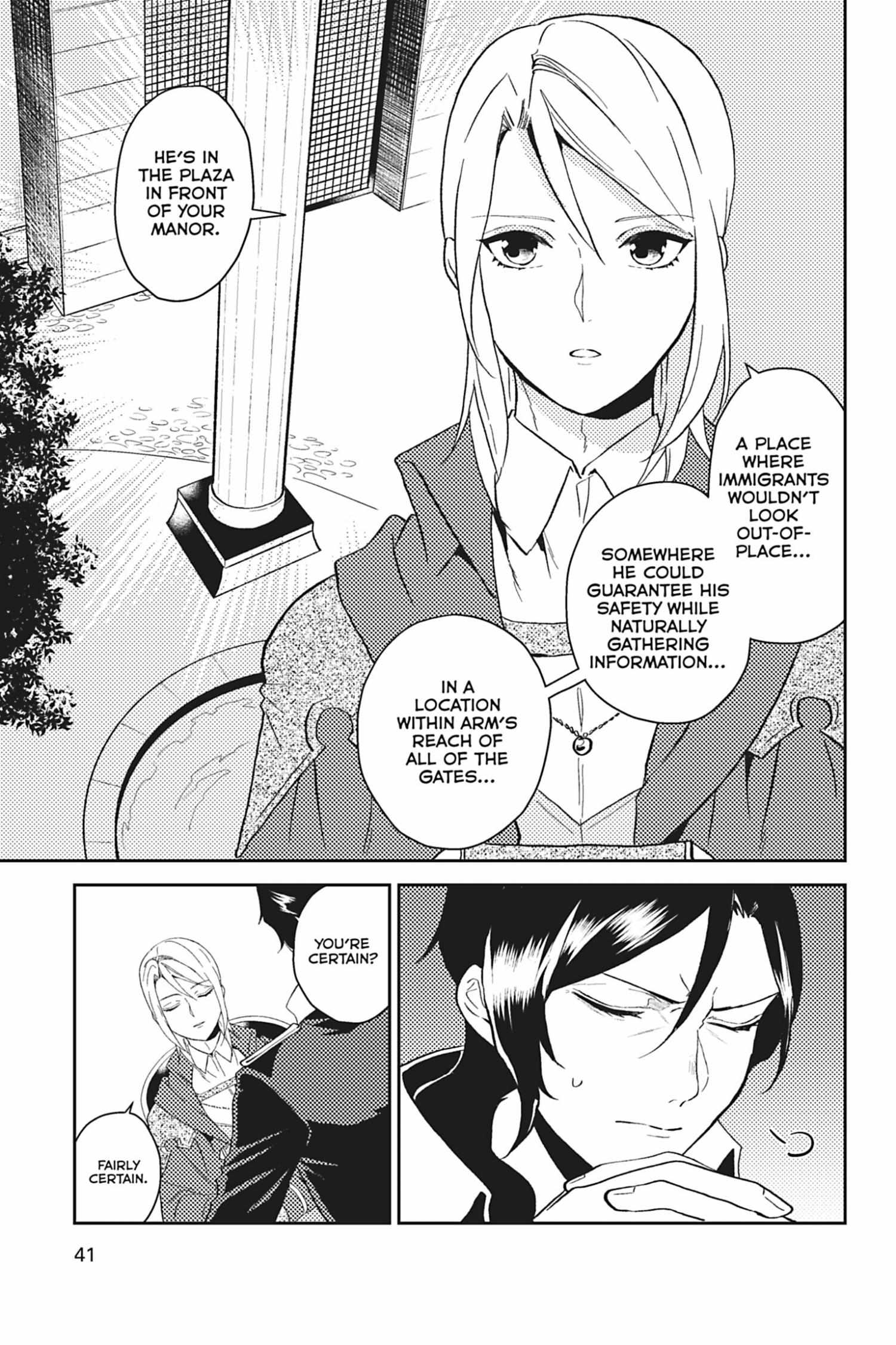 A Mild Noble's Vacation Suggestion - Chapter 35