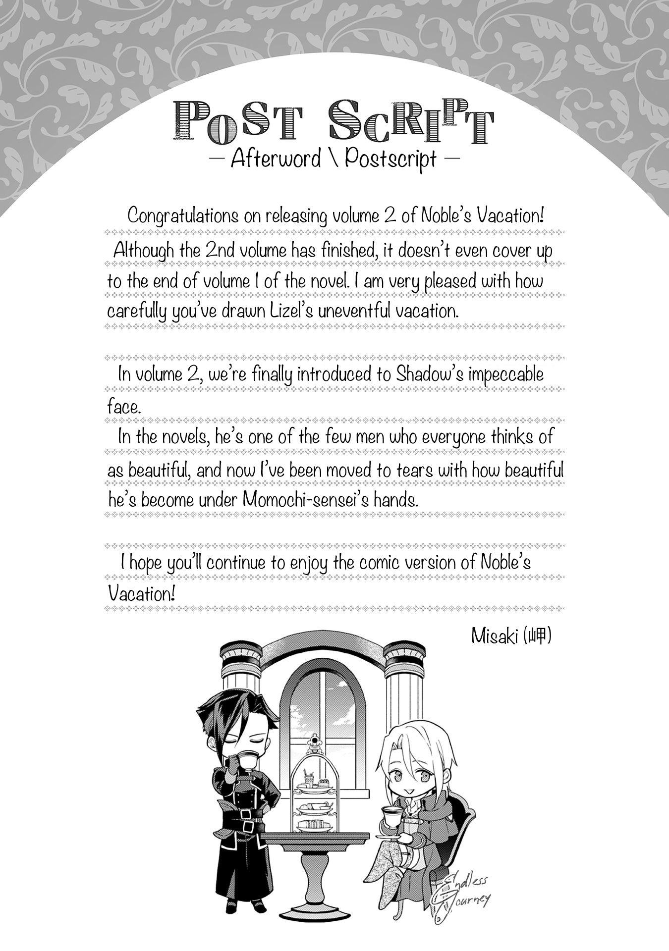 A Mild Noble's Vacation Suggestion - Vol.2 Chapter 10.5