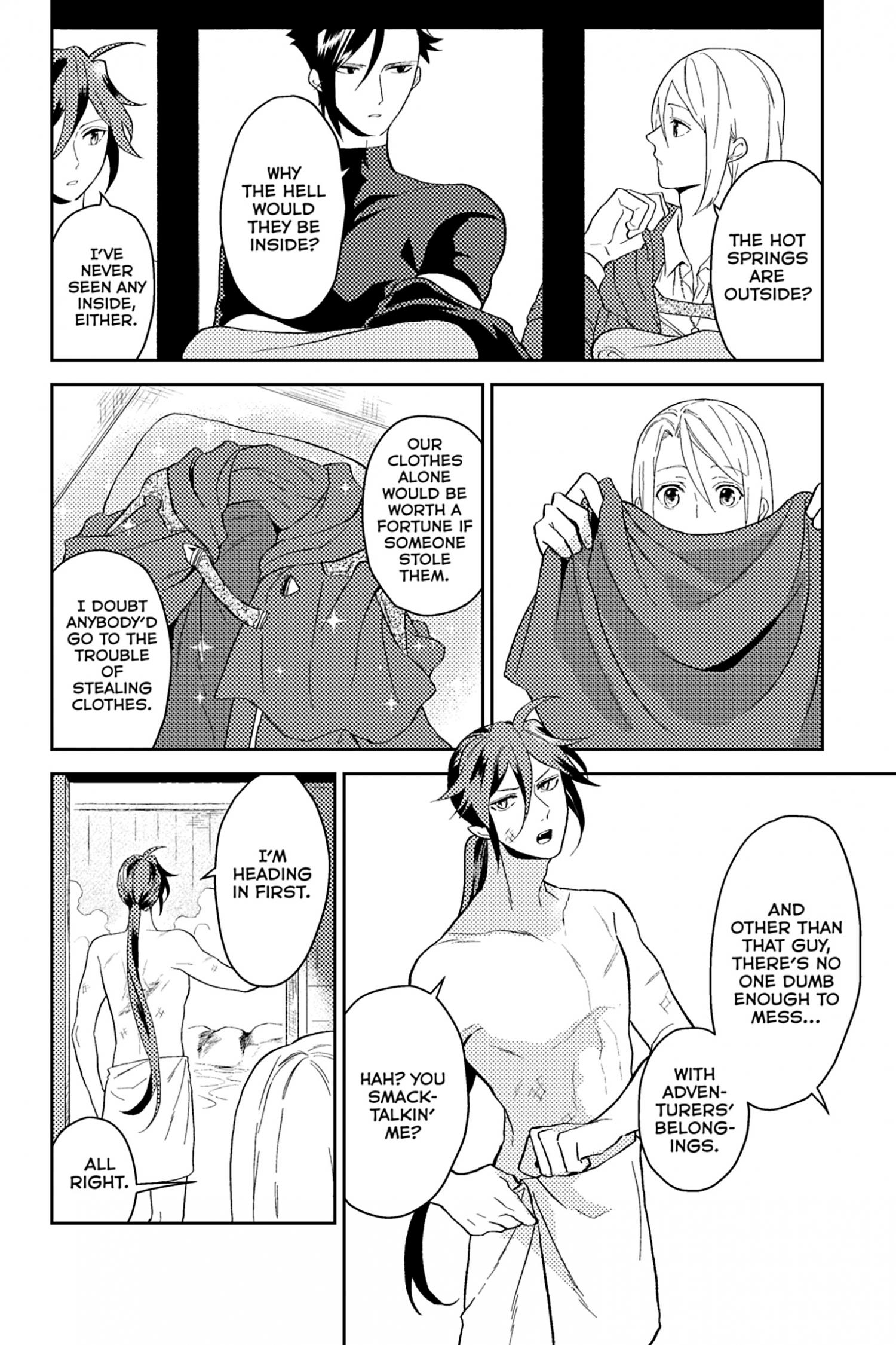 A Mild Noble's Vacation Suggestion - Chapter 30