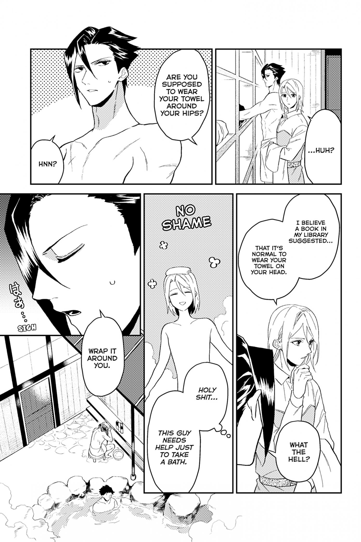 A Mild Noble's Vacation Suggestion - Chapter 30