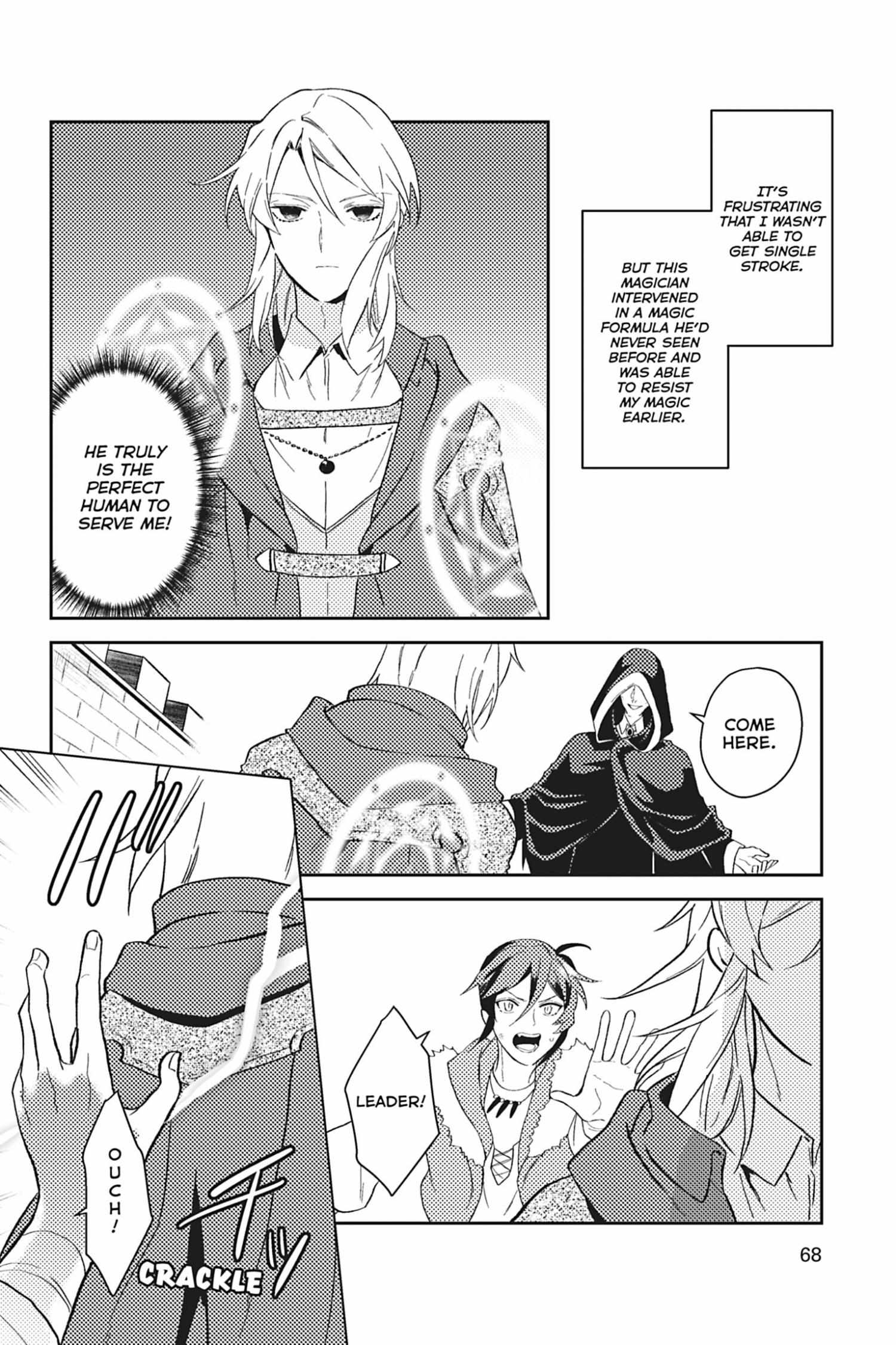 A Mild Noble's Vacation Suggestion - Chapter 39