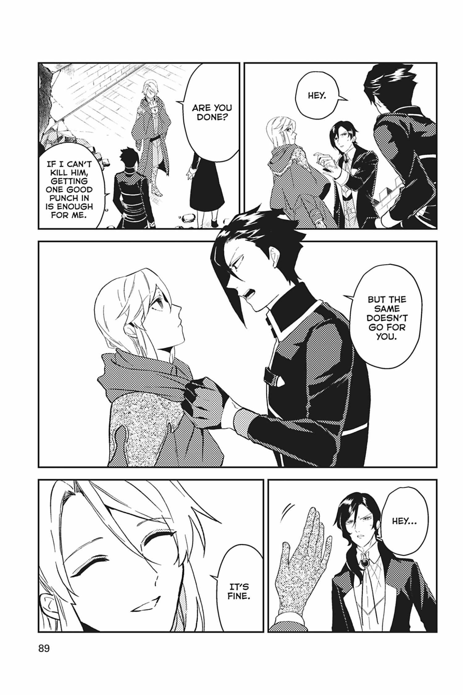 A Mild Noble's Vacation Suggestion - Chapter 39