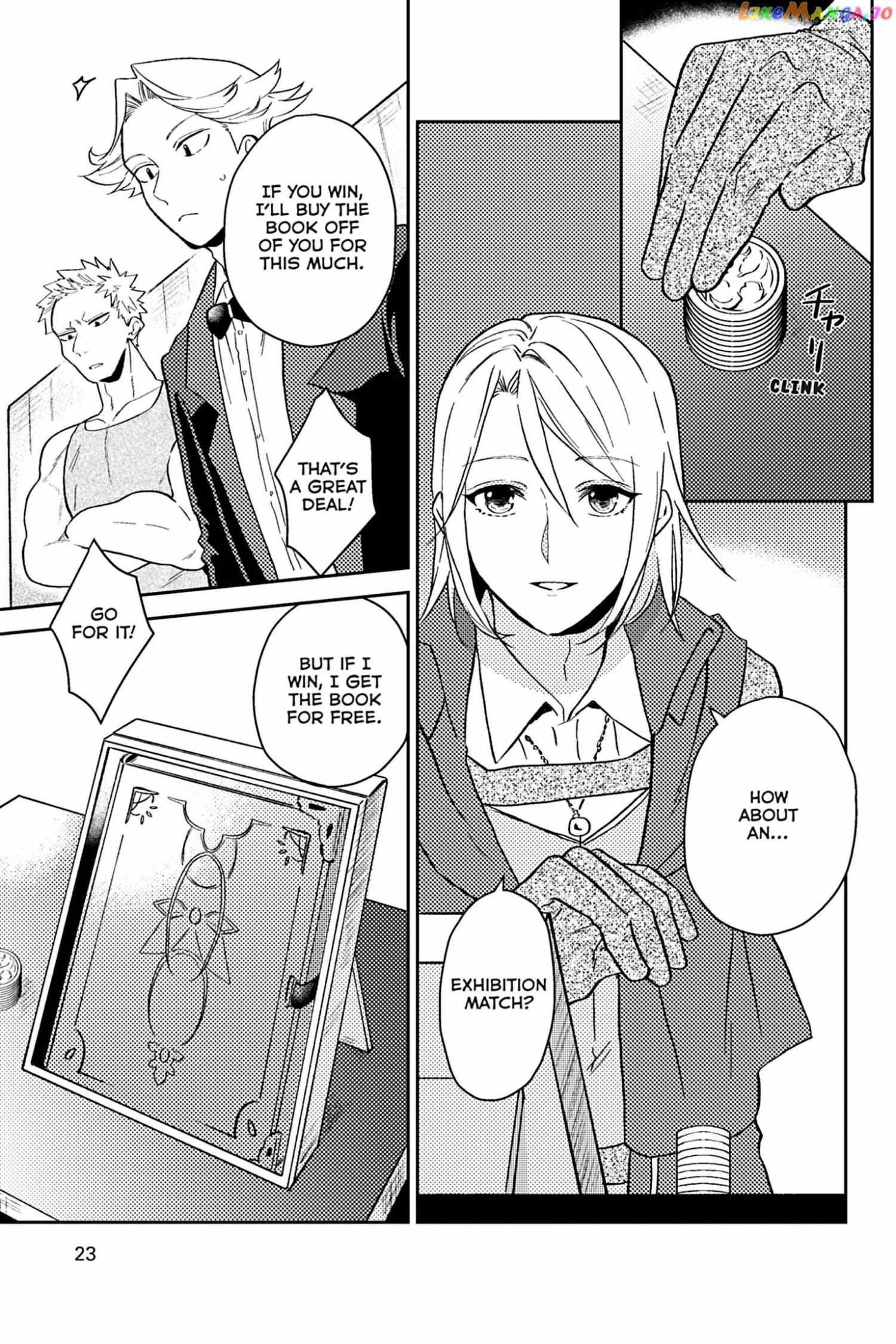 A Mild Noble's Vacation Suggestion - Chapter 31