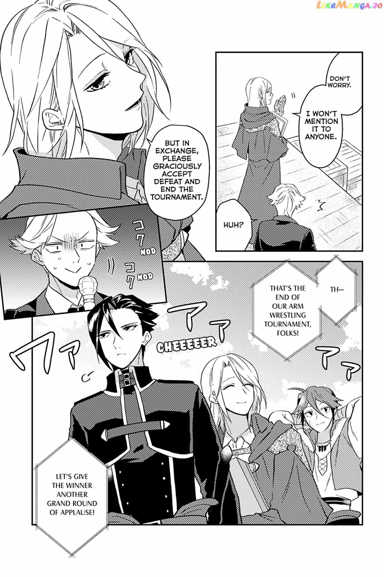 A Mild Noble's Vacation Suggestion - Chapter 31