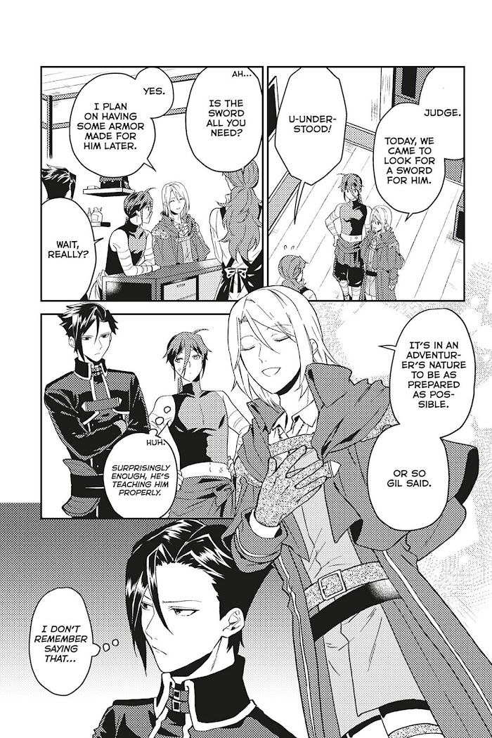 A Mild Noble's Vacation Suggestion - Chapter 24