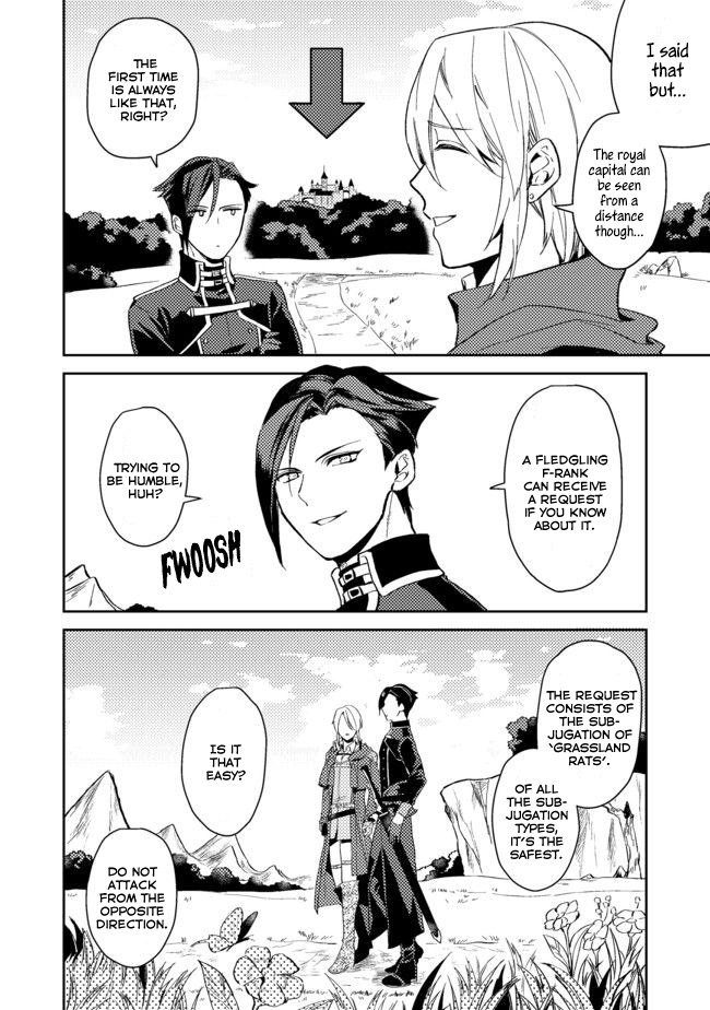 A Mild Noble's Vacation Suggestion - Vol.1 Chapter 3