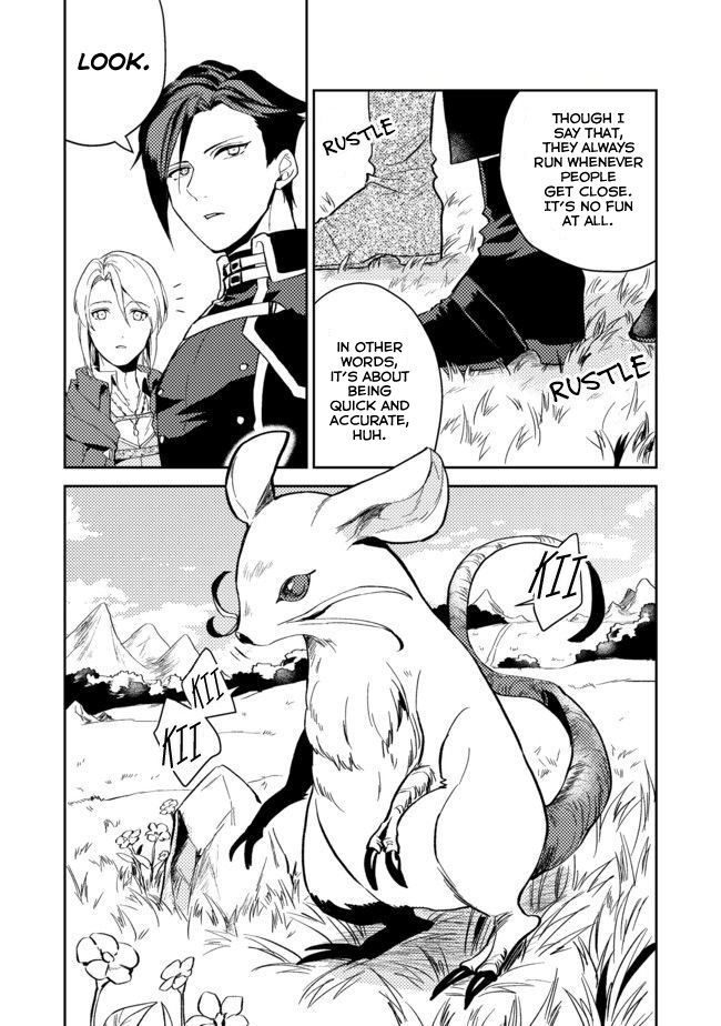 A Mild Noble's Vacation Suggestion - Vol.1 Chapter 3