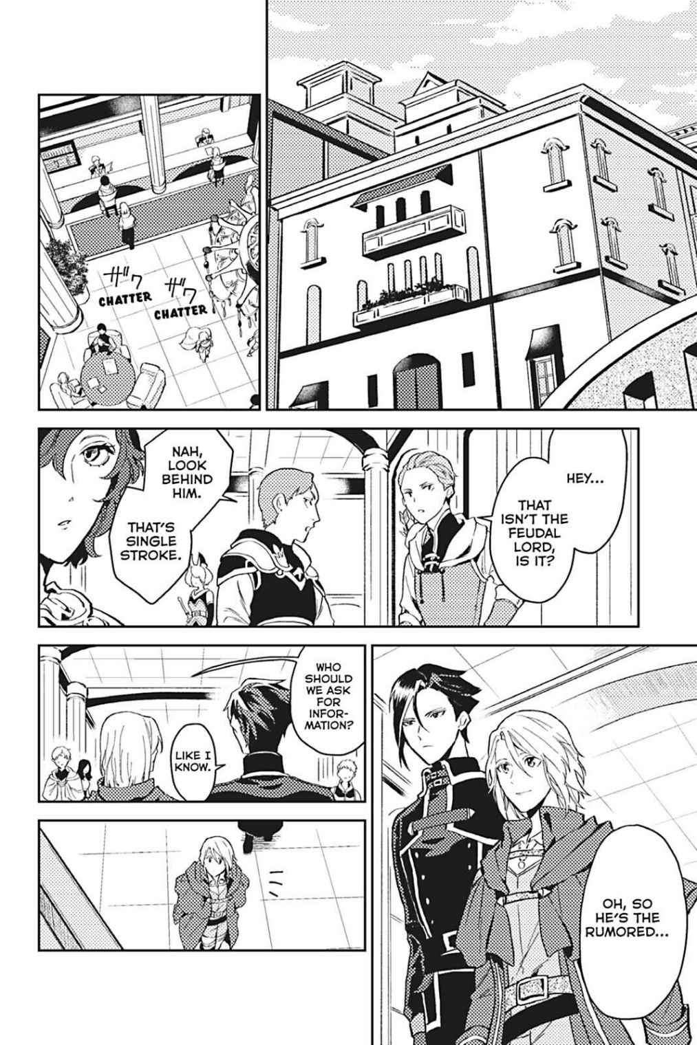 A Mild Noble's Vacation Suggestion - Chapter 12