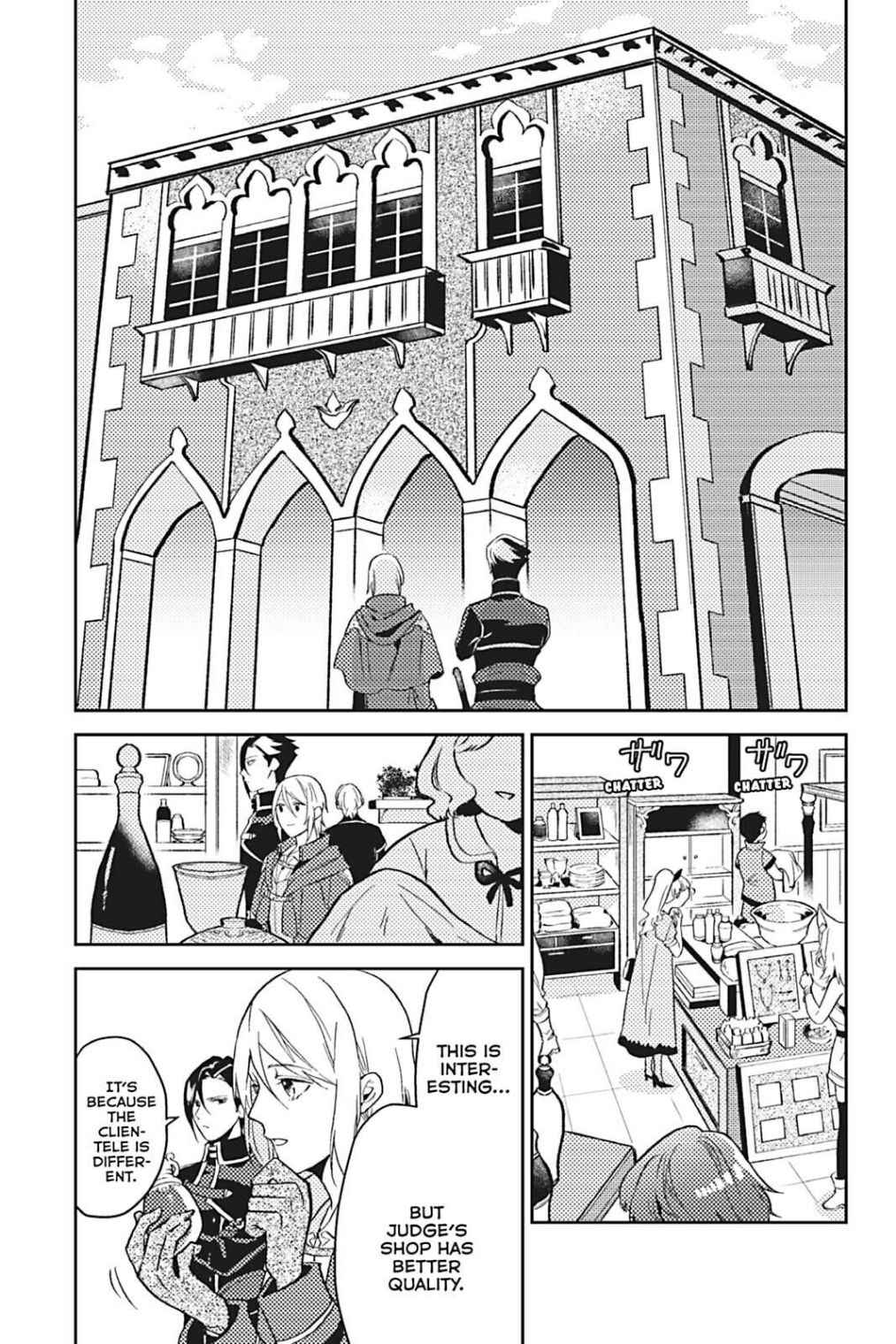 A Mild Noble's Vacation Suggestion - Chapter 12