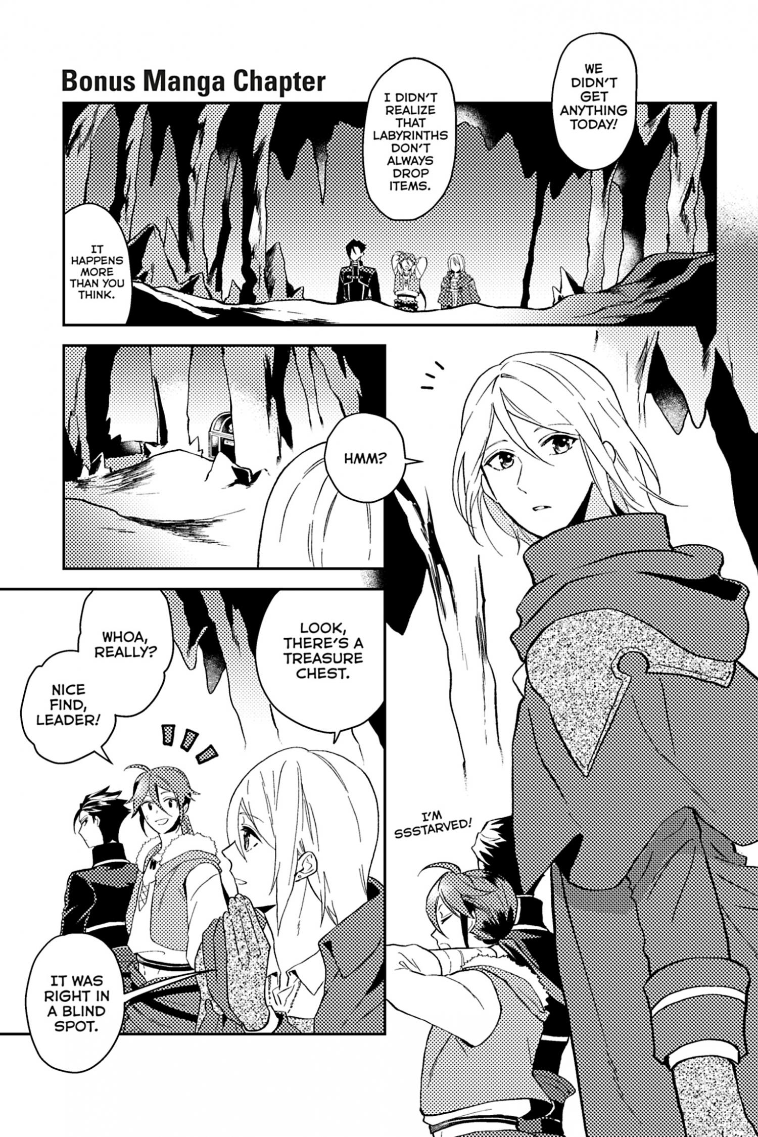 A Mild Noble's Vacation Suggestion - Chapter 30.5