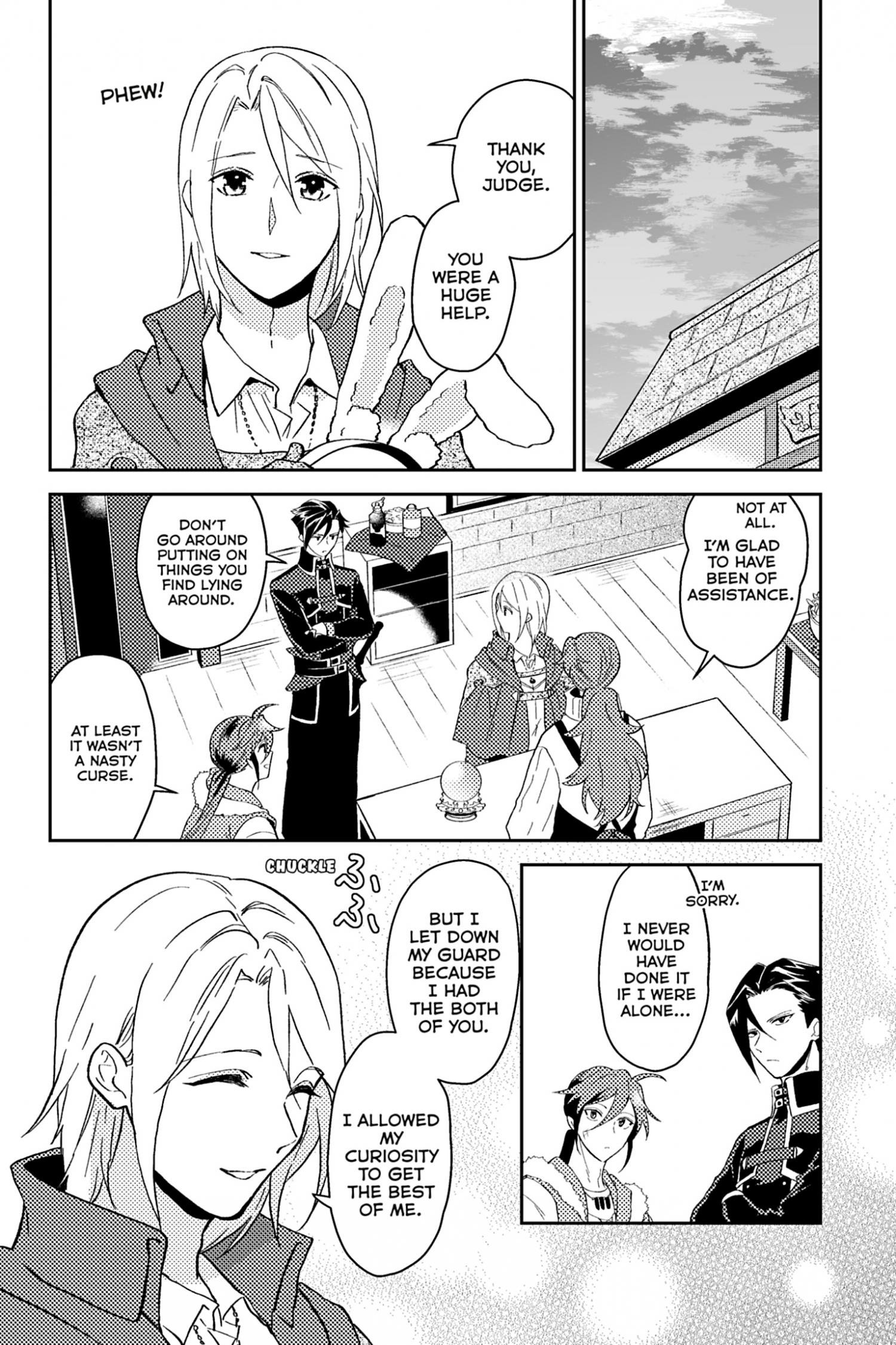 A Mild Noble's Vacation Suggestion - Chapter 30.5