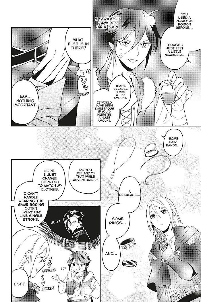 A Mild Noble's Vacation Suggestion - Chapter 25.5