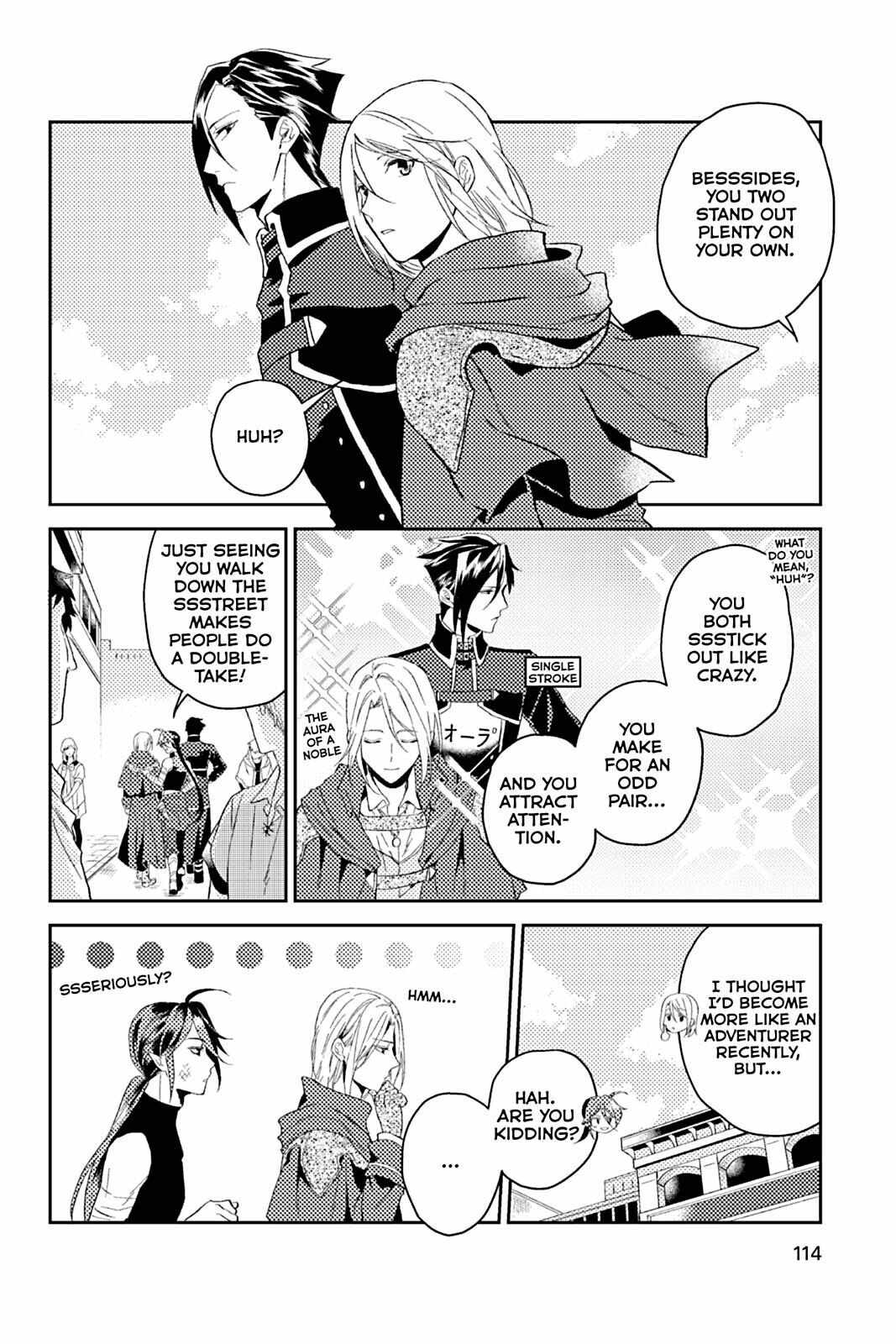 A Mild Noble's Vacation Suggestion - Chapter 19