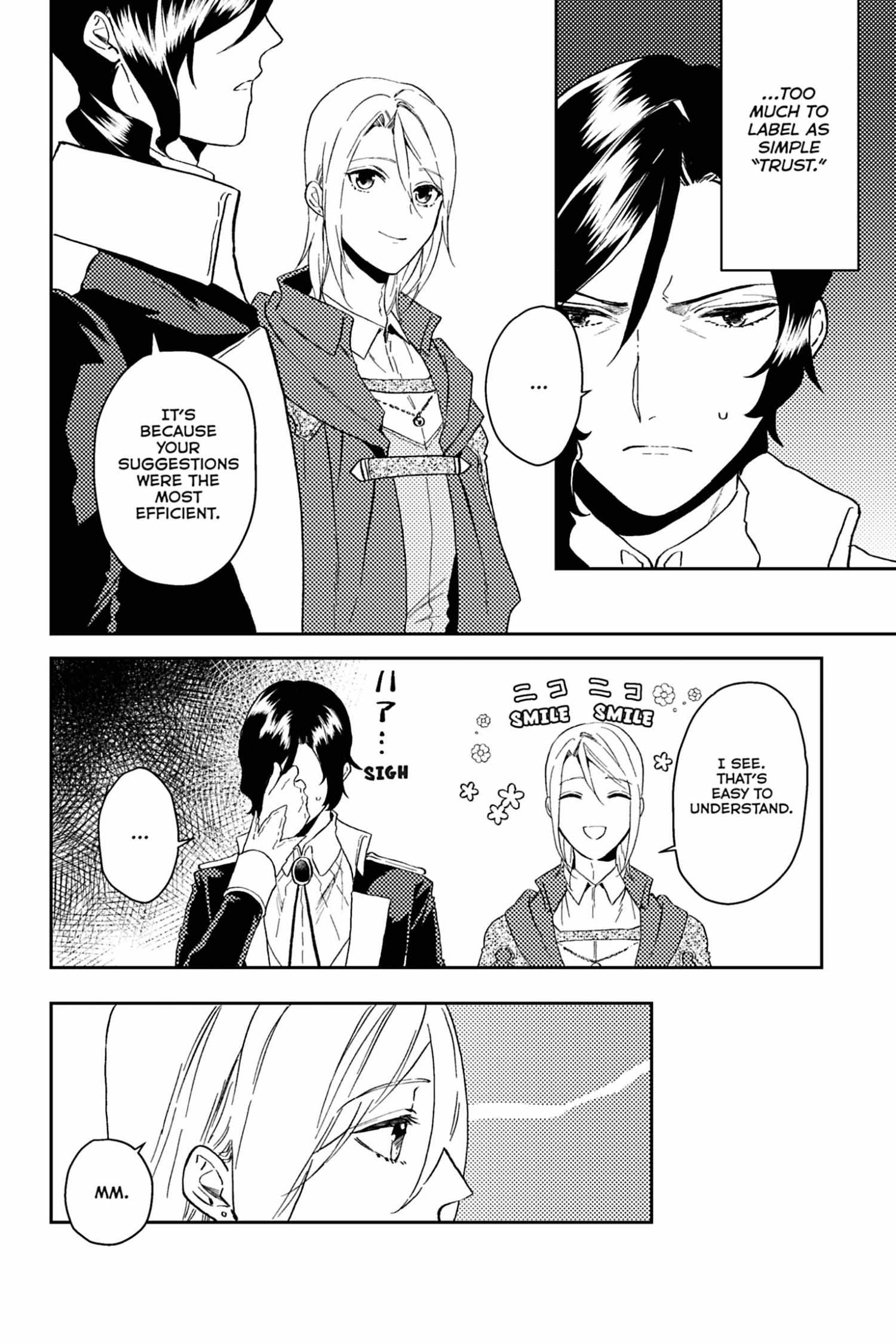 A Mild Noble's Vacation Suggestion - Chapter 37