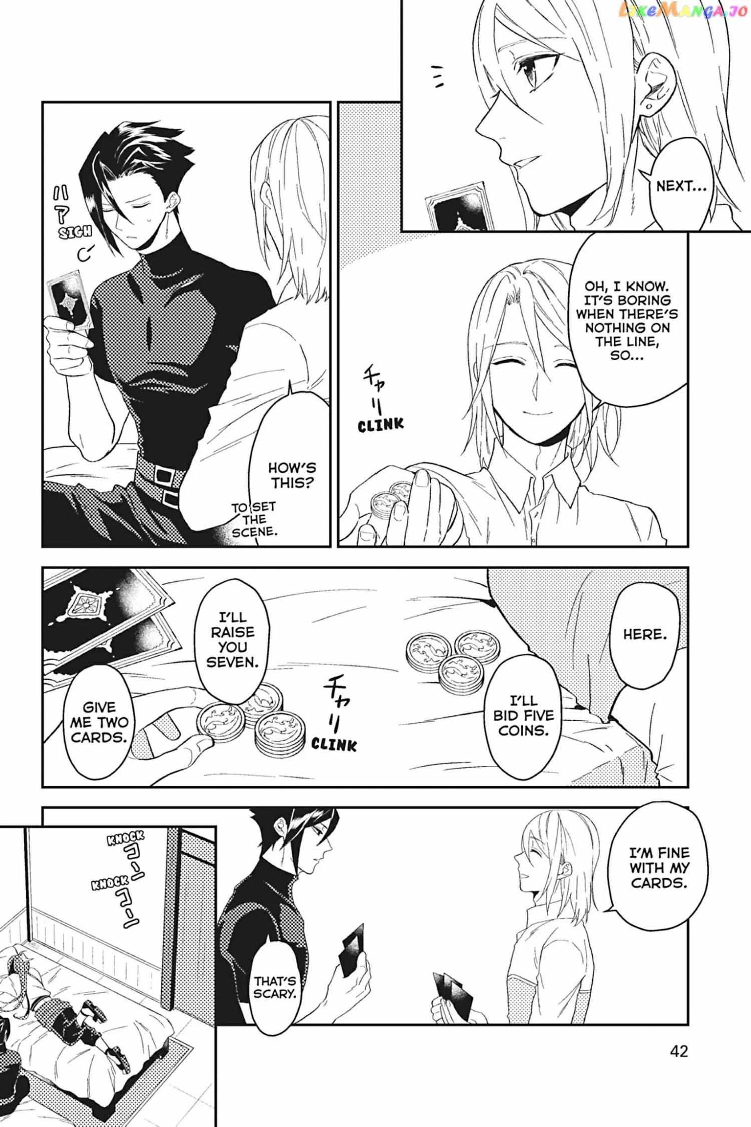 A Mild Noble's Vacation Suggestion - Chapter 32