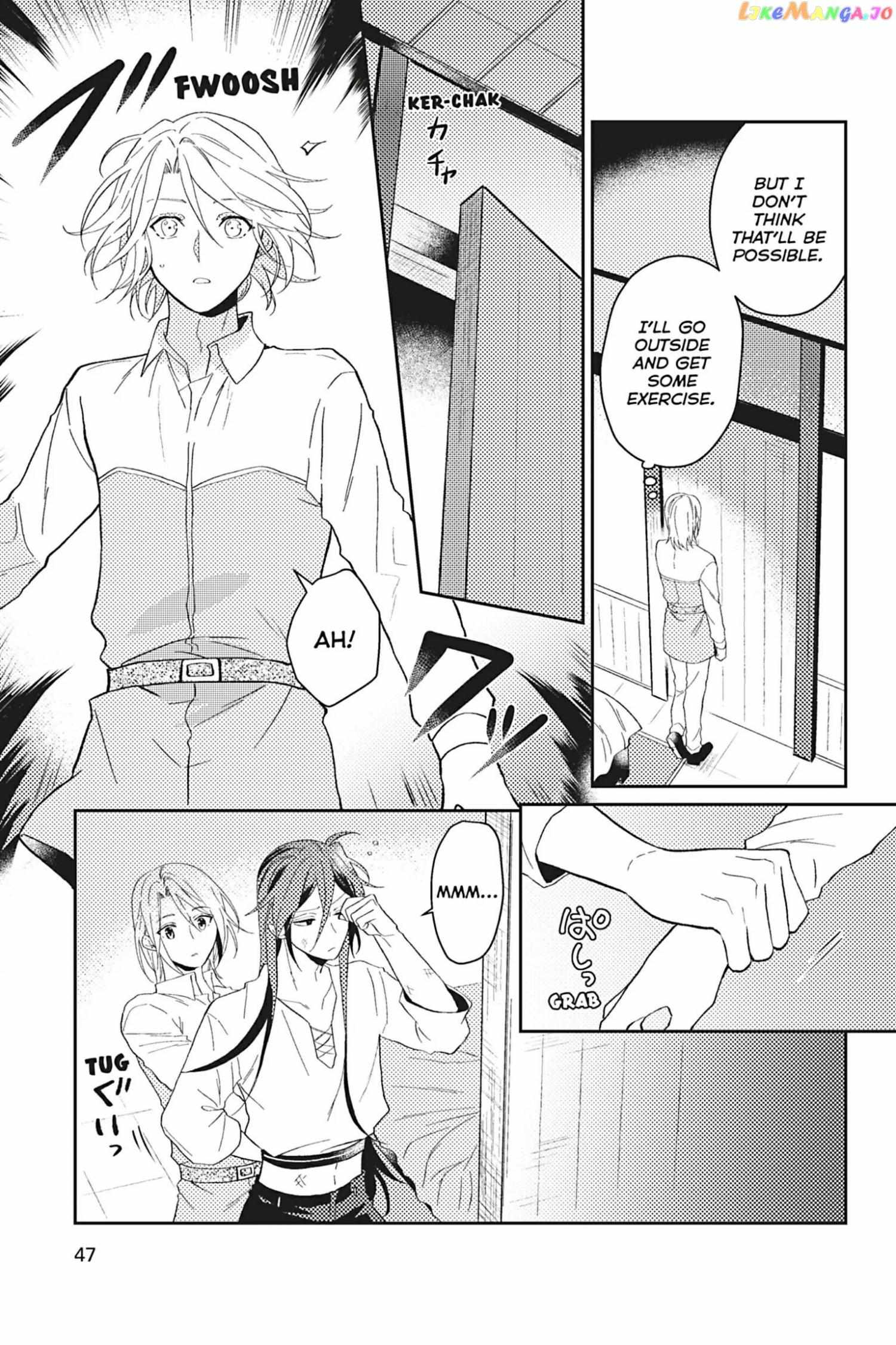 A Mild Noble's Vacation Suggestion - Chapter 32