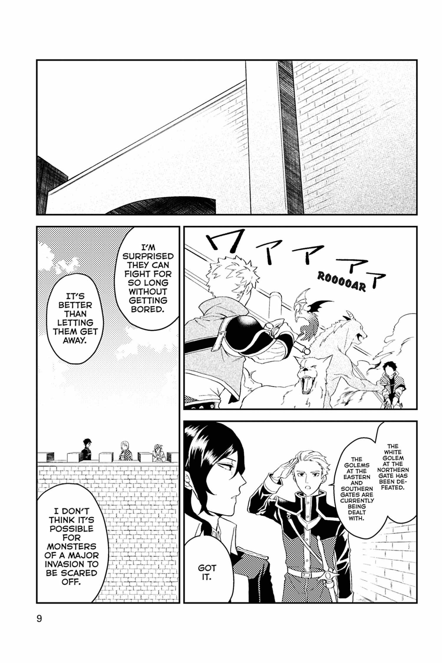 A Mild Noble's Vacation Suggestion - Chapter 38