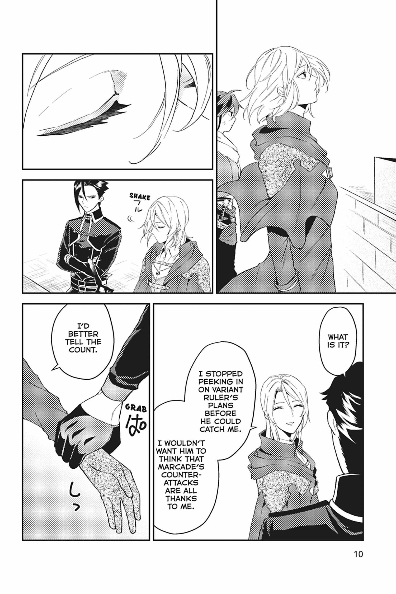 A Mild Noble's Vacation Suggestion - Chapter 38