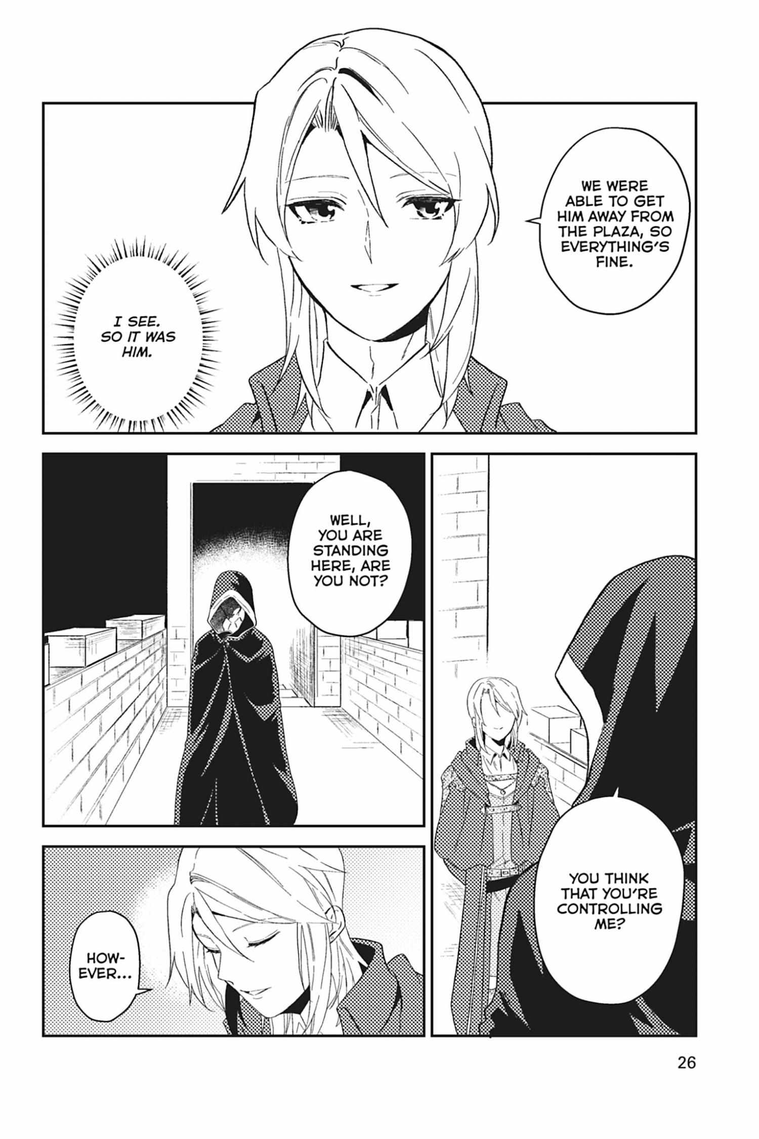 A Mild Noble's Vacation Suggestion - Chapter 38